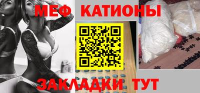 крисы Усть-Илимск