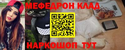 кокаин колумбия Абакан