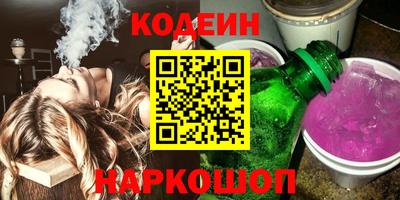 MDMA Premium VHQ Усть-Джегута