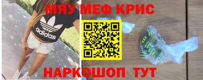 дистиллят марихуана Азнакаево