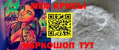 MDMA Premium VHQ Усть-Джегута