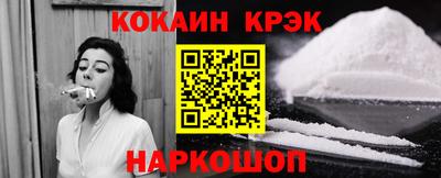 дистиллят марихуана Азнакаево