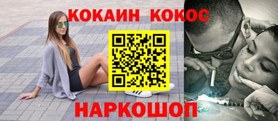 MDMA Premium VHQ Усть-Джегута