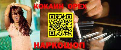 стаф Уссурийск