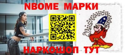 дистиллят марихуана Азнакаево