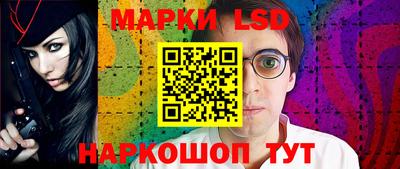 кокаин колумбия Абакан