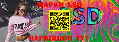 крисы Усть-Илимск