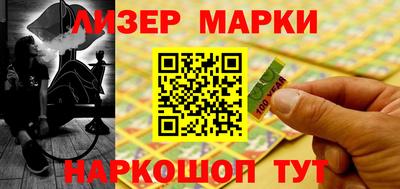 MDMA Premium VHQ Усть-Джегута