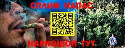 MDMA Premium VHQ Усть-Джегута