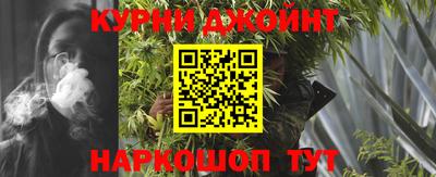 кокаин колумбия Абакан