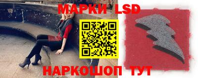 кокаин колумбия Абакан