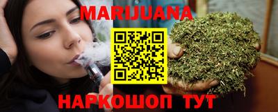 MDMA Premium VHQ Усть-Джегута