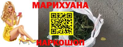 MDMA Premium VHQ Усть-Джегута