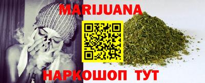 стаф Уссурийск