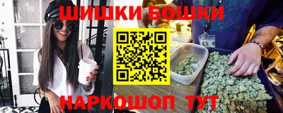 крисы Усть-Илимск