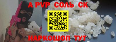 MDMA Premium VHQ Усть-Джегута