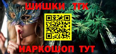 MDMA Premium VHQ Усть-Джегута