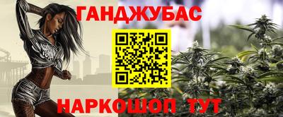 стаф Уссурийск