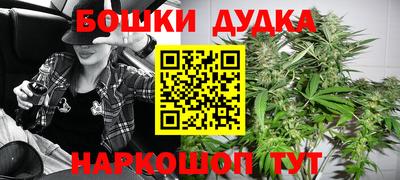 кокаин колумбия Абакан