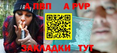 дистиллят марихуана Азнакаево