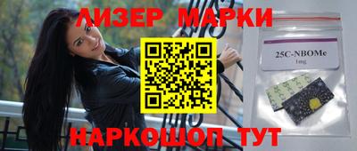 MDMA Premium VHQ Усть-Джегута