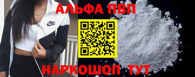 MDMA Premium VHQ Усть-Джегута