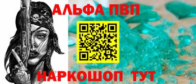 кокаин колумбия Абакан