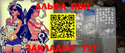 кокаин колумбия Абакан