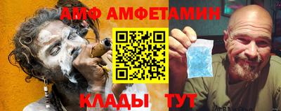 стаф Уссурийск