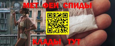 крисы Усть-Илимск