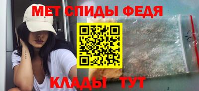 MDMA Premium VHQ Усть-Джегута