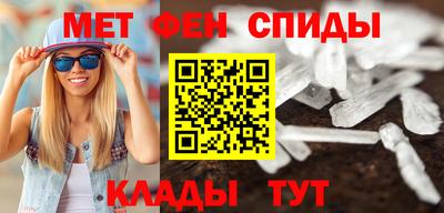стаф Уссурийск