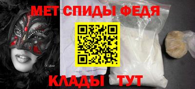 кокаин колумбия Абакан