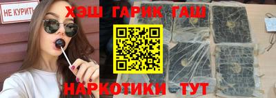 дистиллят марихуана Азнакаево