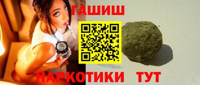 MDMA Premium VHQ Усть-Джегута