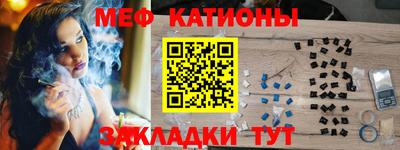 кокаин колумбия Абакан