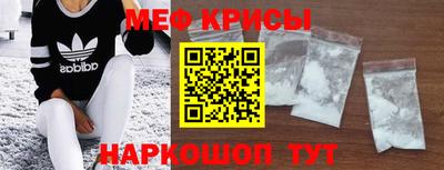 стаф Уссурийск