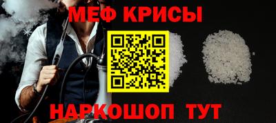 MDMA Premium VHQ Усть-Джегута