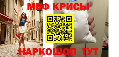 кокаин колумбия Абакан