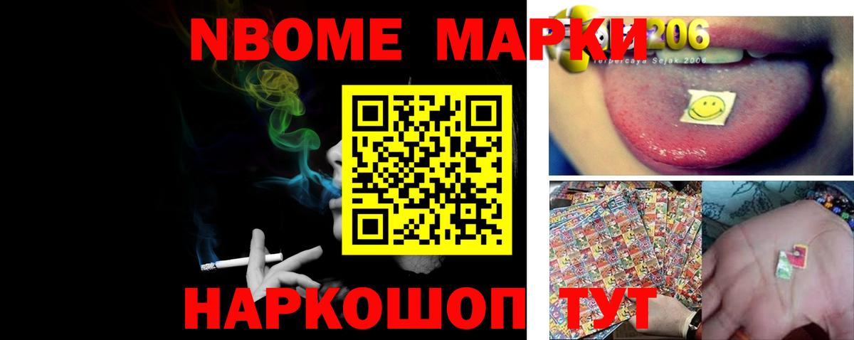 Лсд 25 экстази ecstasy Рассказово